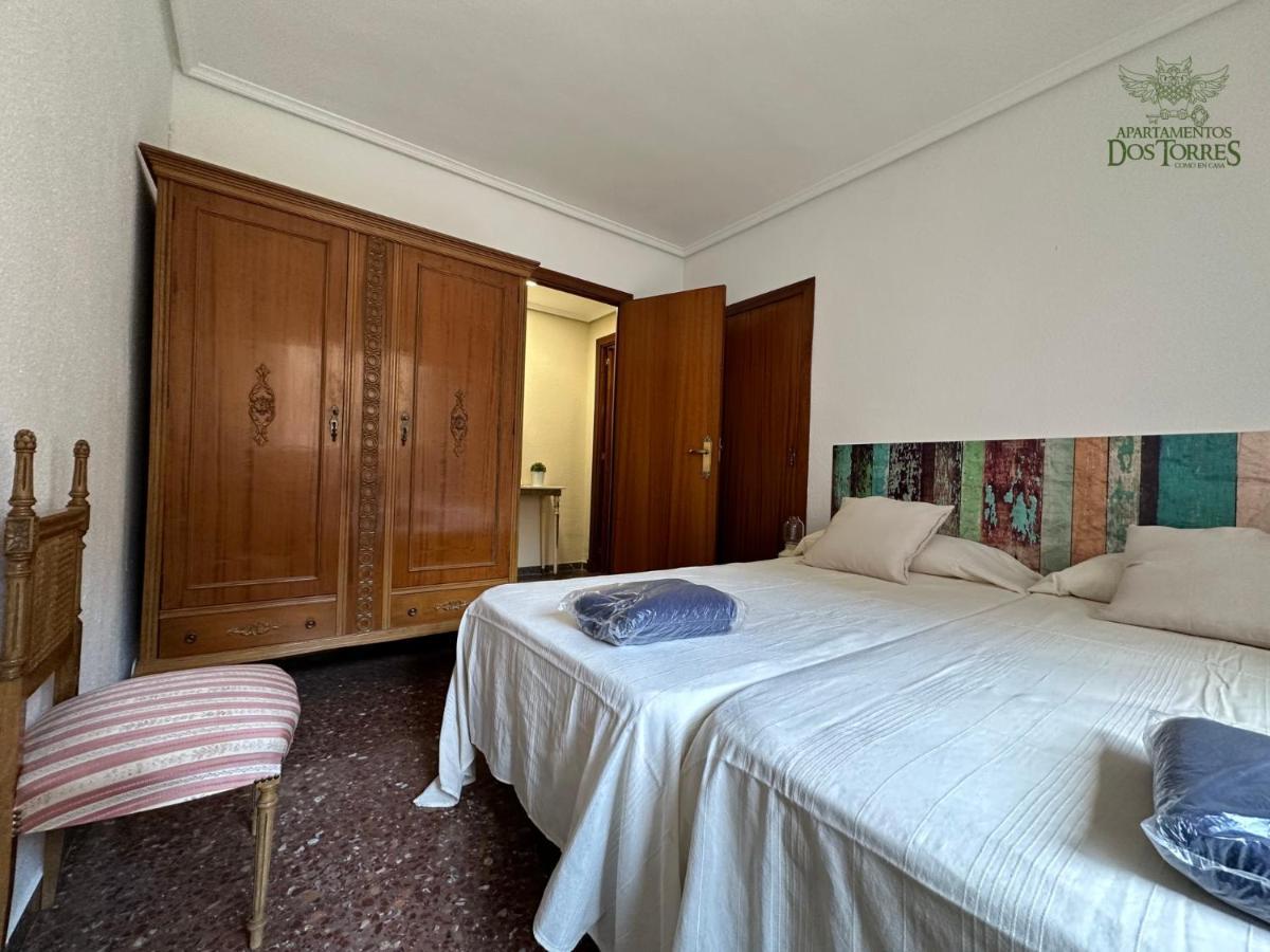 萨拉戈萨Dos Torres Alfajeria Con Parking Privado Gratis公寓 外观 照片